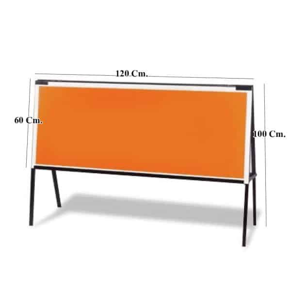 แผงกั้นจราจรมีรางสอด