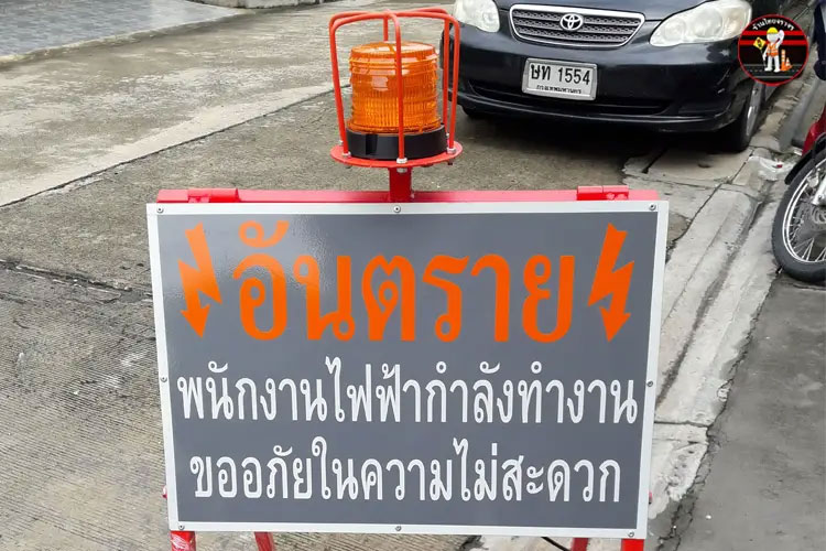 ขาตั้งโครงเหล็ก