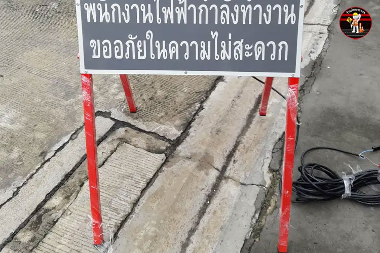 ขาตั้งโครงเหล็ก