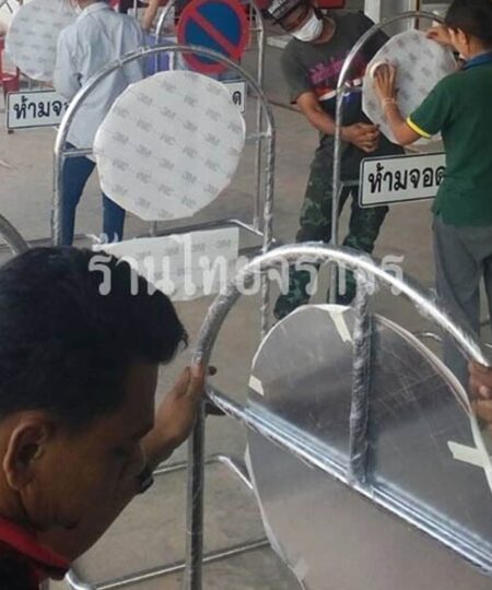 ขาตั้งสแตนเลสชนิดโค้ง