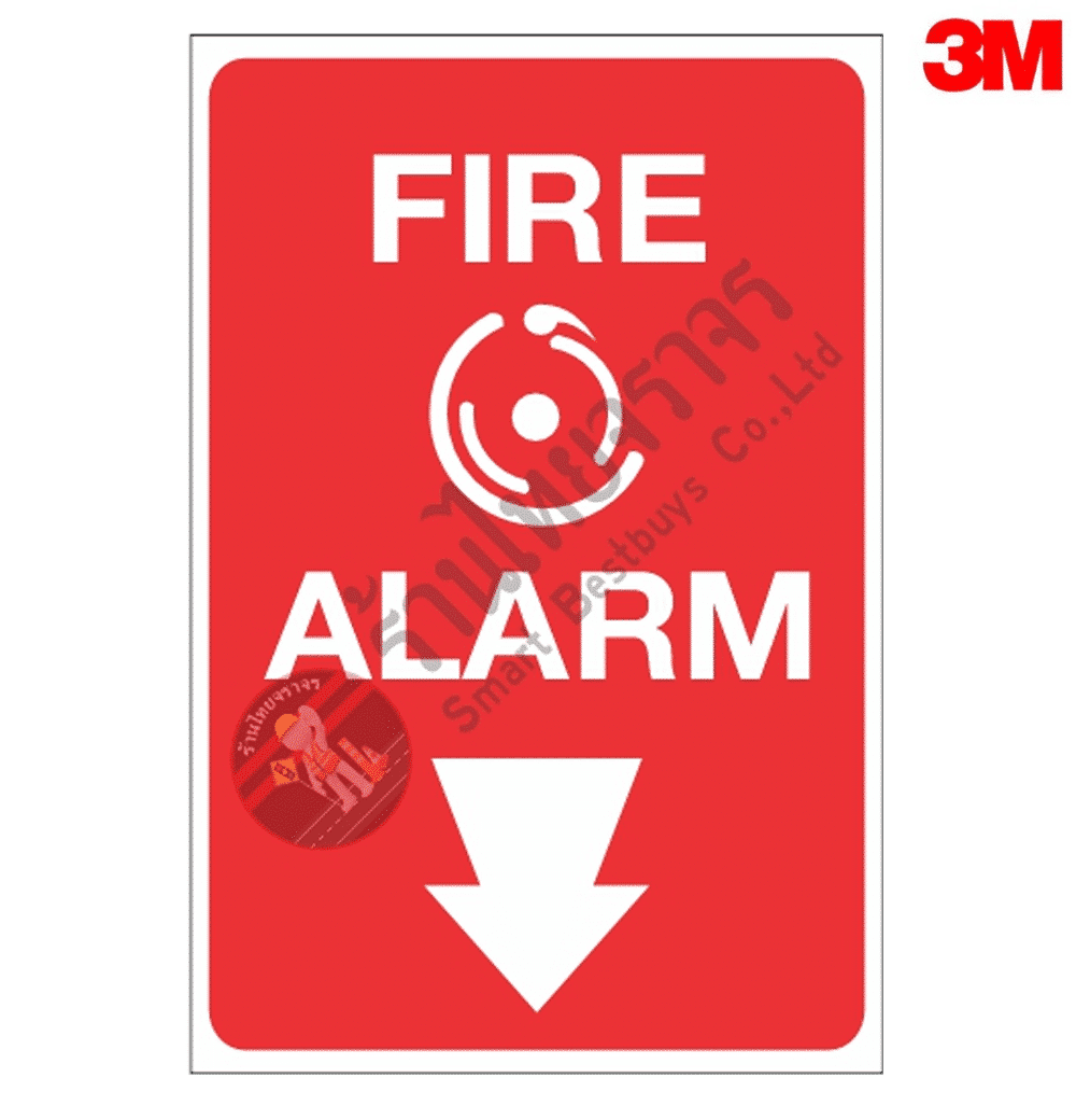 ป้าย FIRE ALARM