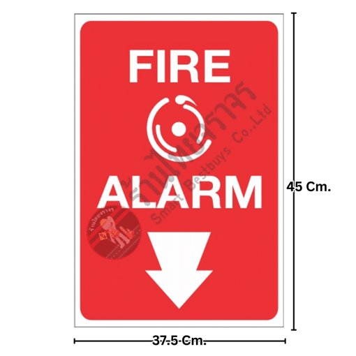 ป้าย FIRE ALARM