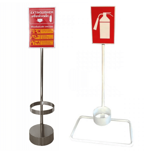 ป้ายตั้งถังดับเพลิง