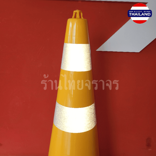 กรวยจราจรสีเหลือง วัสดุ EVA+PP ผสมสารป้องกัน UV จากแสงเเดด สูง 80 Cm. คาดแถบสะท้อนแสง 2 แถบ - Image 4