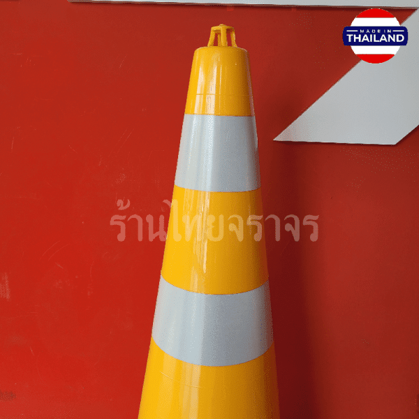 กรวยจราจรสีเหลือง วัสดุ EVA+PP ผสมสารป้องกัน UV จากแสงเเดด สูง 80 Cm. คาดแถบสะท้อนแสง 2 แถบ - Image 3