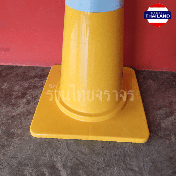กรวยจราจรสีเหลือง วัสดุ EVA+PP ผสมสารป้องกัน UV จากแสงเเดด สูง 80 Cm. คาดแถบสะท้อนแสง 2 แถบ - Image 5