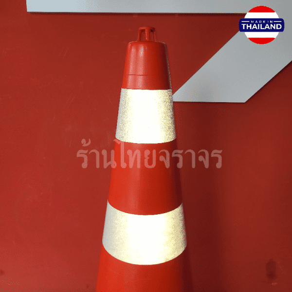 กรวยจราจรสีแดง วัสดุ EVA+PP ผสมสารป้องกัน UV จากแสงเเดด สูง 80 Cm. คาดแถบสะท้อนแสง 2 แถบ - Image 4