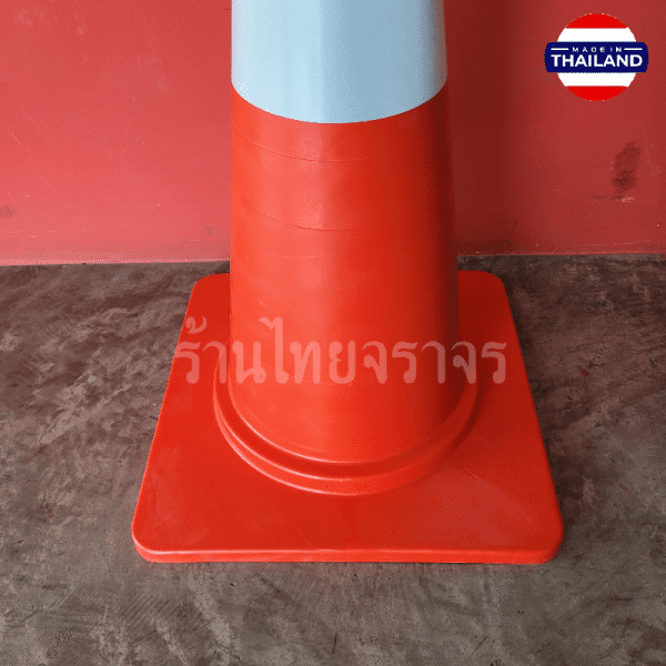 กรวยจราจรสีแดง วัสดุ EVA+PP ผสมสารป้องกัน UV จากแสงเเดด สูง 80 Cm. คาดแถบสะท้อนแสง 2 แถบ - Image 5