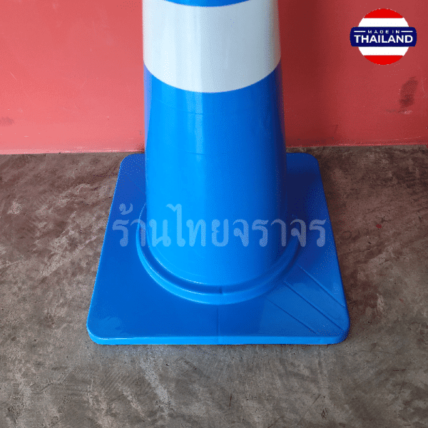 กรวยจราจรสีน้ำเงิน วัสดุ EVA+PP ผสมสารป้องกัน UV จากแสงเเดด สูง 80 Cm. คาดแถบสะท้อนแสง 2 แถบ - Image 3