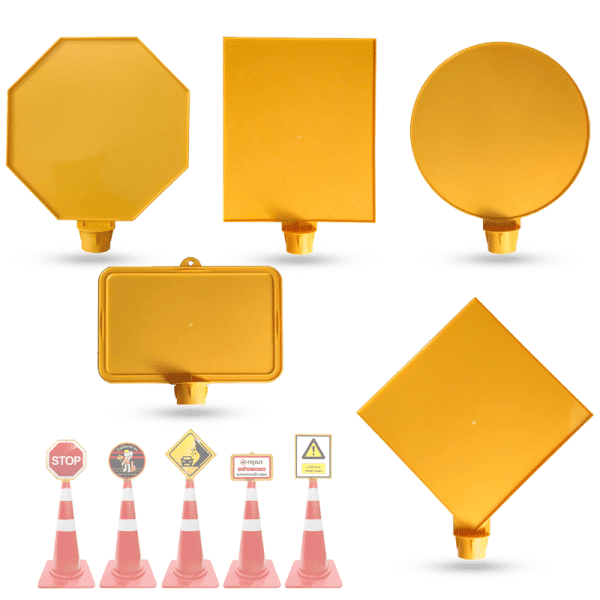 ป้ายข้อความติดกรวยจราจร