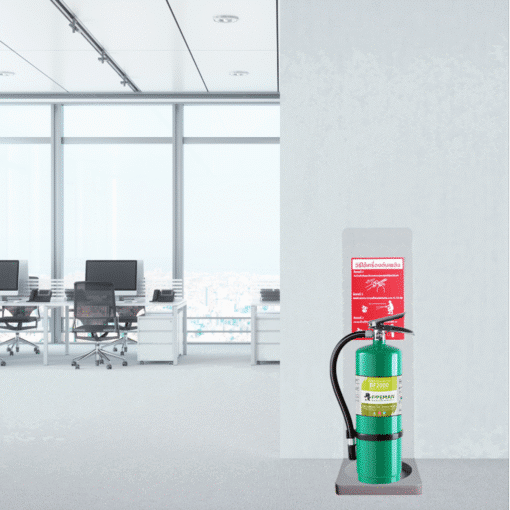 สแตนตั้งถังดับเพลิง