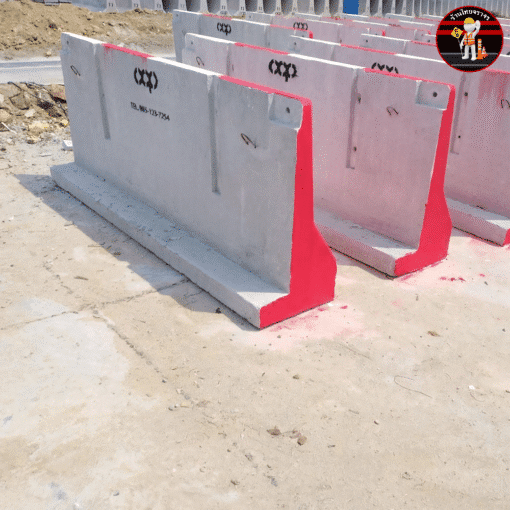 แบริเออร์ คอนกรีต