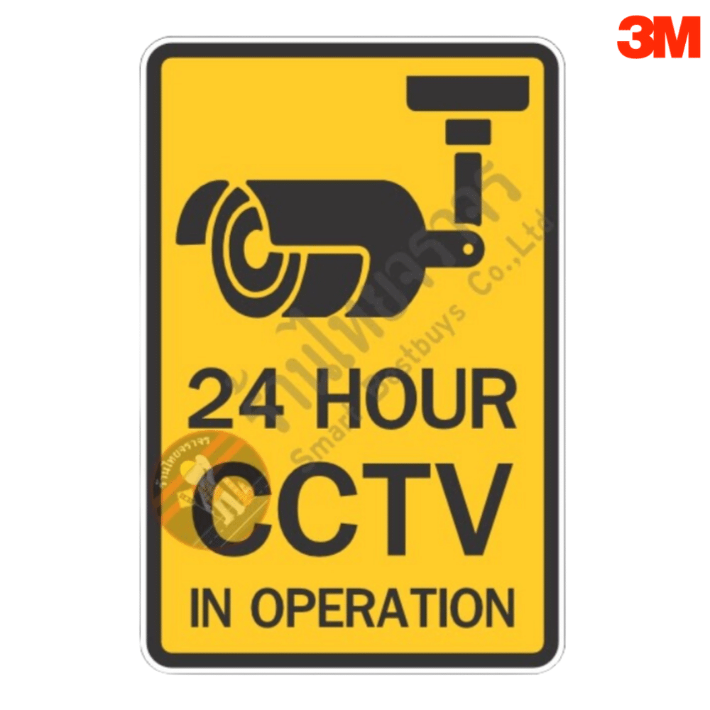 ป้าย CCTV