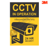 ป้าย CCTV