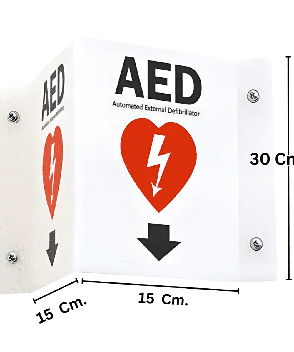 ป้ายพับสัญลักษณ์ AED