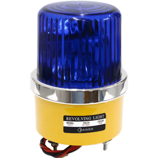 ไฟหมุน CG