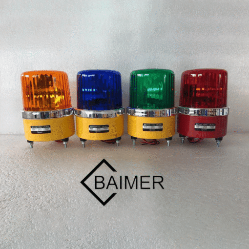 ไฟหมุน CG