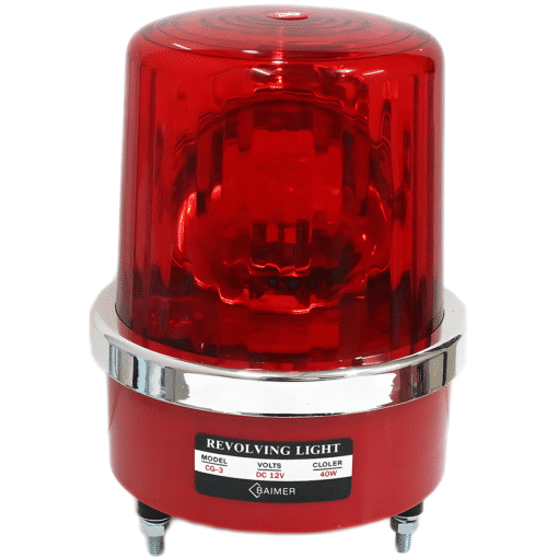 ไฟหมุน CG