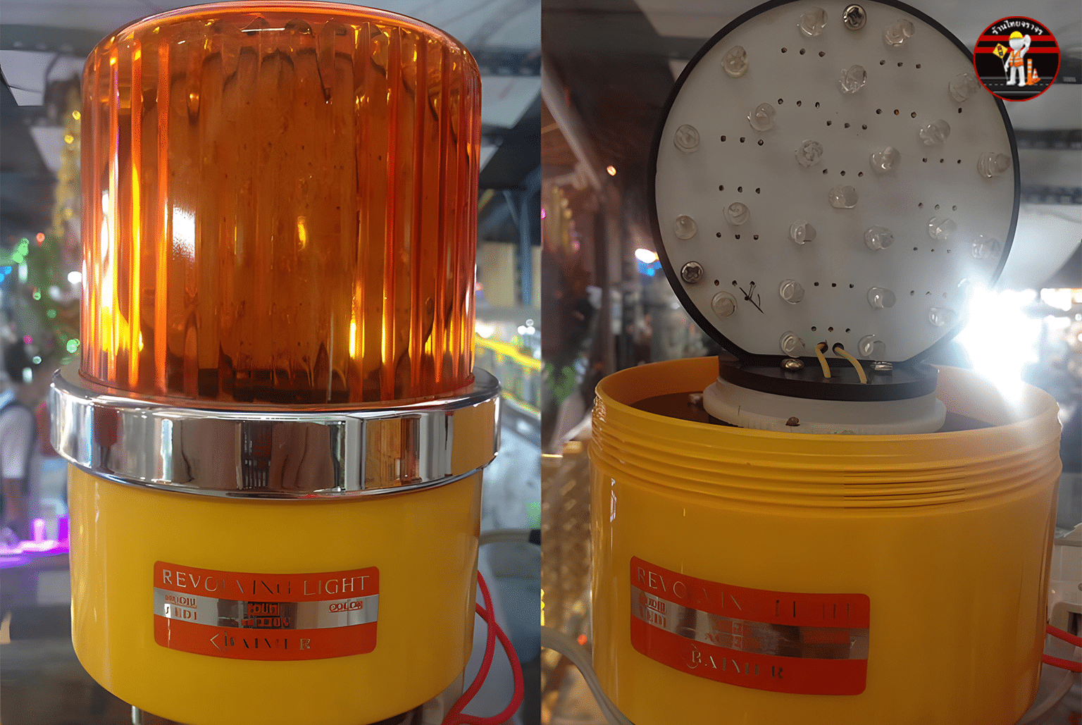 ไฟหมุน CG – LED