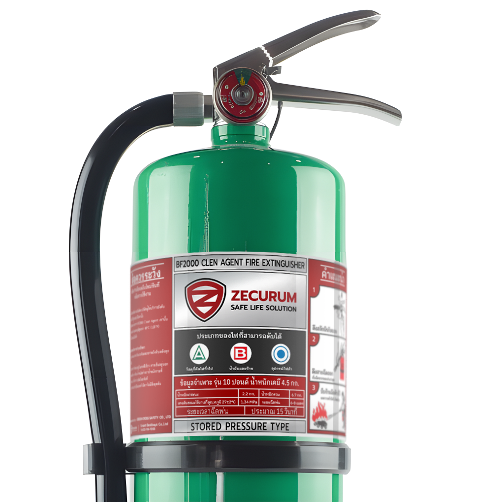 เครื่องดับเพลิง ชนิดน้ำยาเหลวระเหย (BF2000) ขนาด 20 ปอนด์ (แถมขาเเขวน) - Image 4