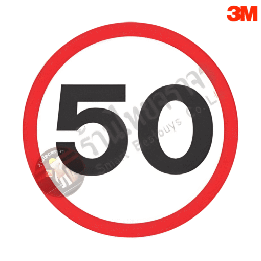 ป้ายจำกัดความเร็ว บ.32 สะท้อนแสง 3M