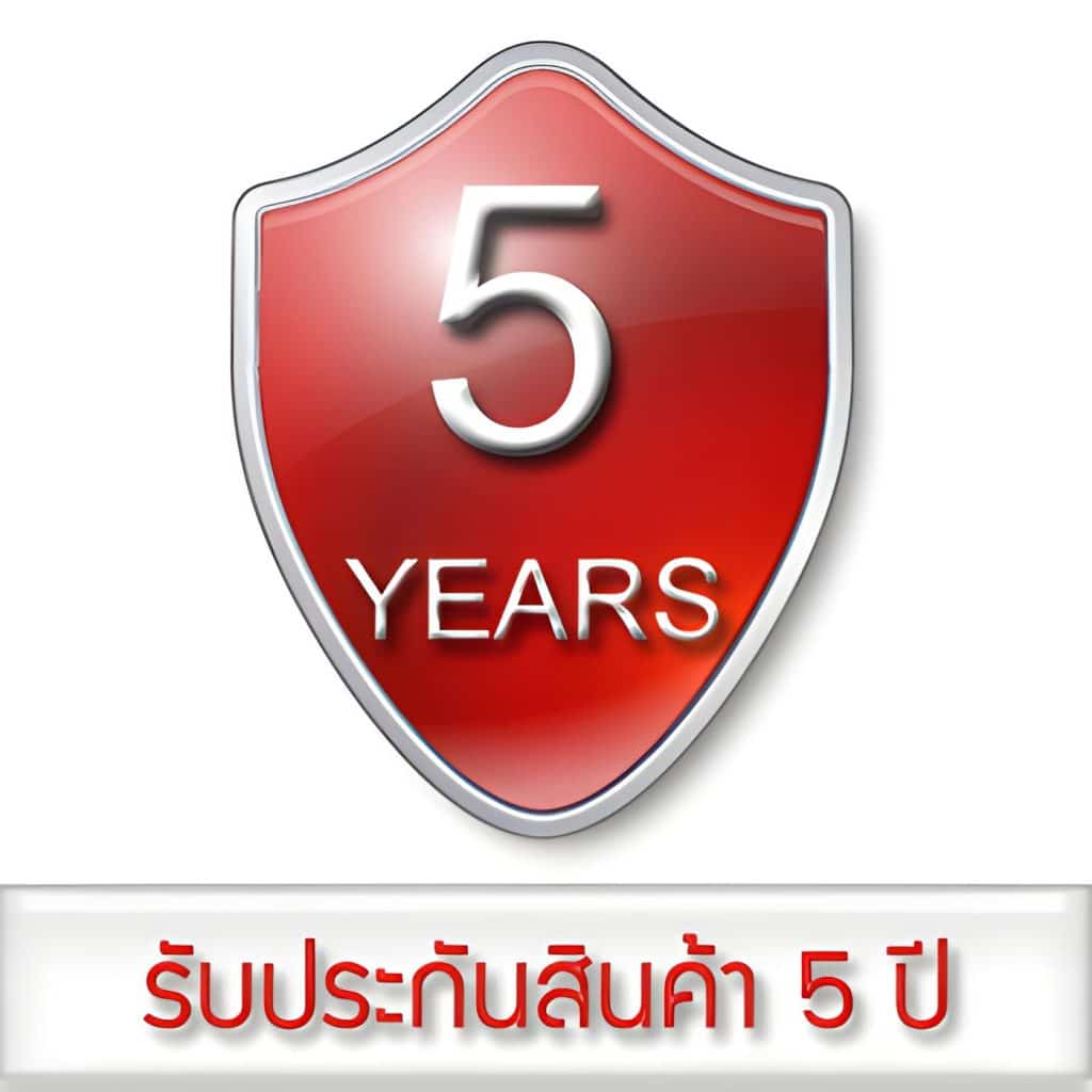 รับประกัน5ปี