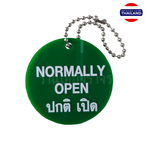 ป้ายแขวนวาล์ว อะคริลิคทรงกลมสีเขียว หนา 3มม. เส้นผ่านศูนย์กลาง 5 ซม. พิมพ์ข้อความสีขาว 2 ด้าน NORMALLY OPEN ปกติ เปิด (ราคารวมโซ่)