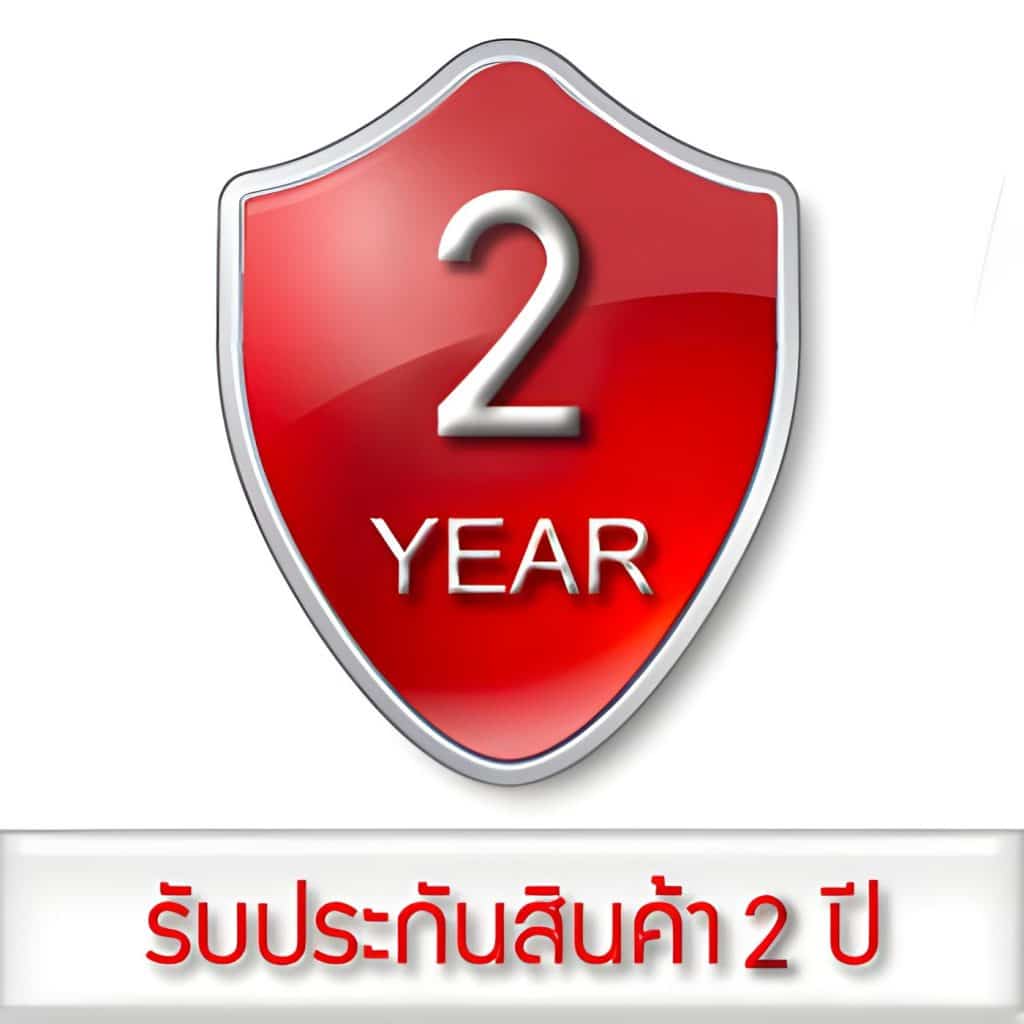 รับประกัน2ปี