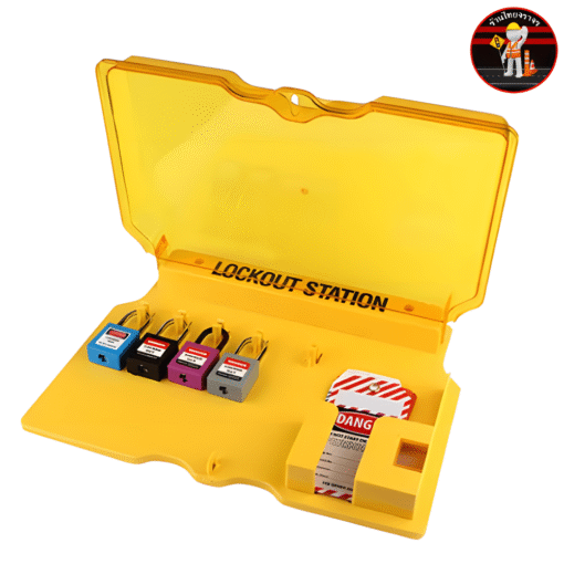 ที่เก็บอุปกรณ์เซฟตี้ LOCKOUT STATION ขนาด 40.6x31.5x6.5cm - Image 3