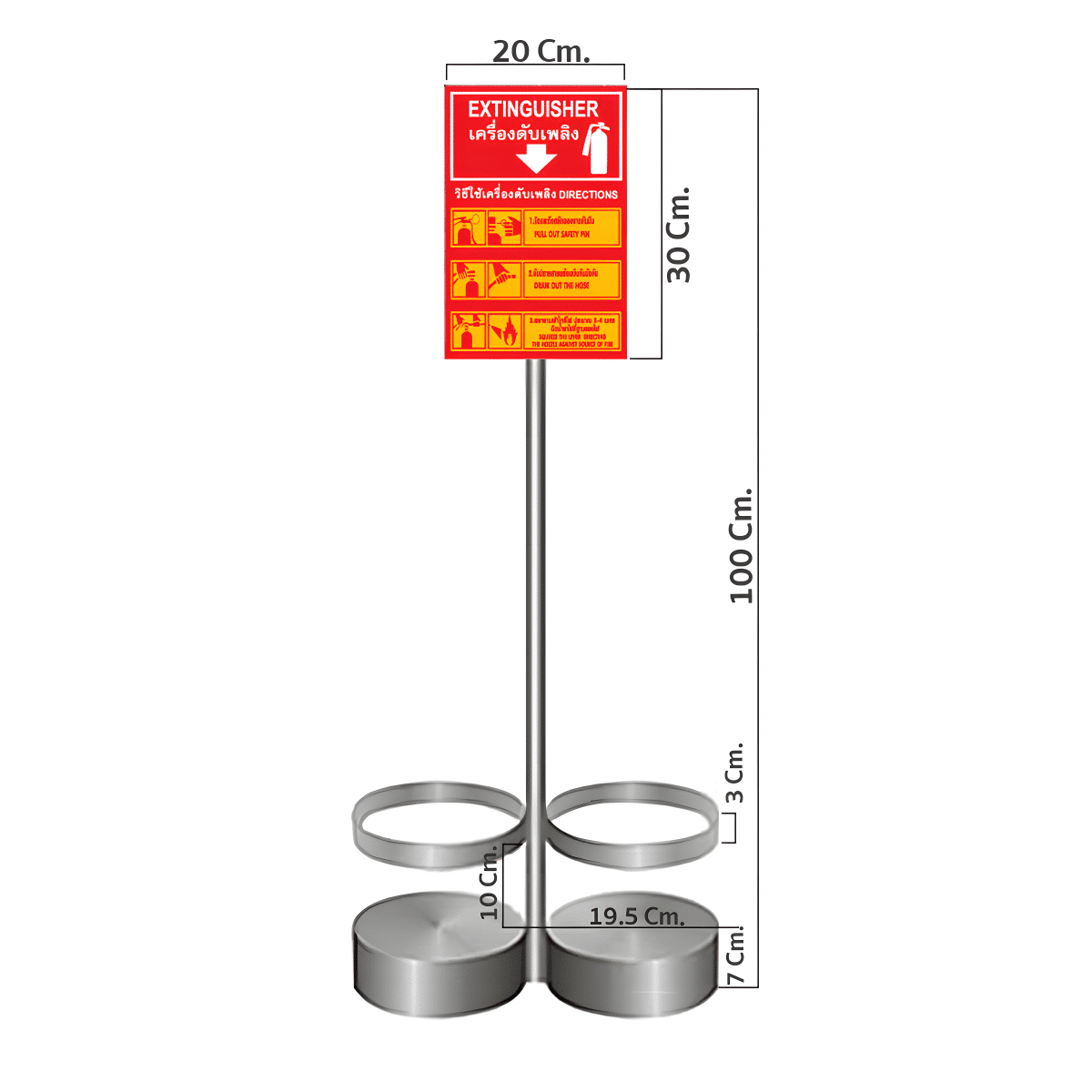 ป้ายสแตนเลสถังดับเพลิง ชนิดวางถังคู่