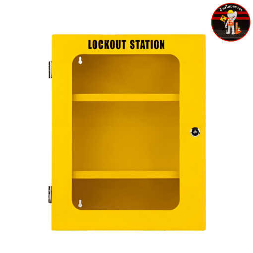 ตู้เหล็กเก็บอุปกรณ์ LOCKOUT STATION ขนาด 36x45x15.5cm - Image 3