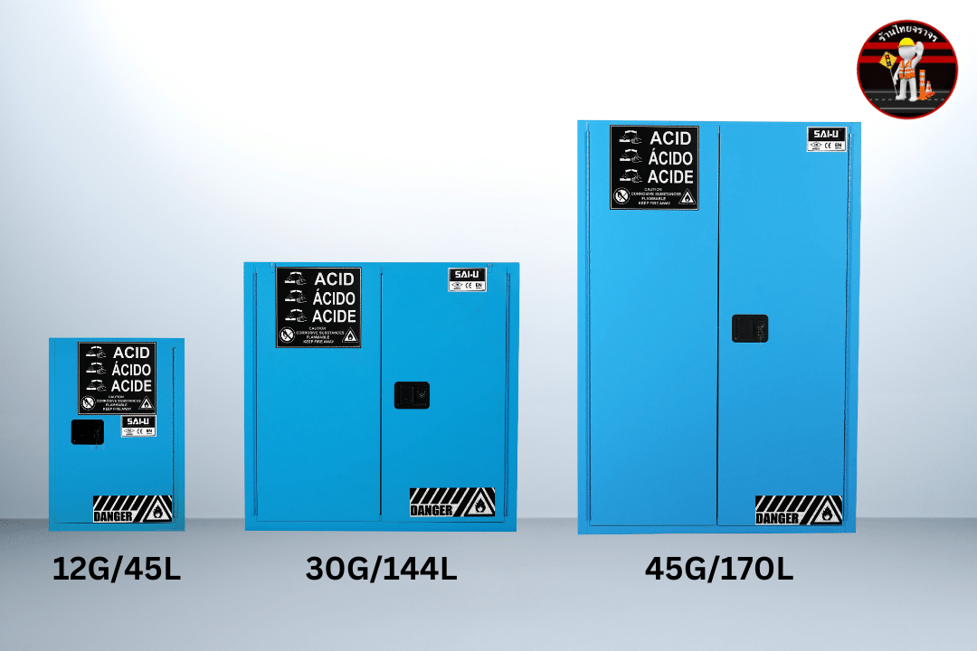 ตู้เก็บสารเคมีกัดกร่อน