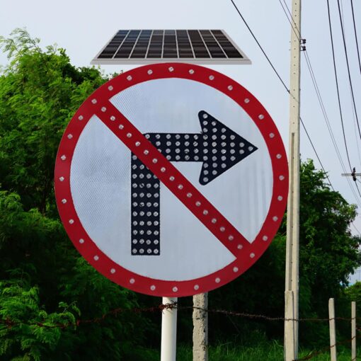 ป้ายไฟกระพริบโซล่าเซลล์ ห้ามเลี้ยวขวา