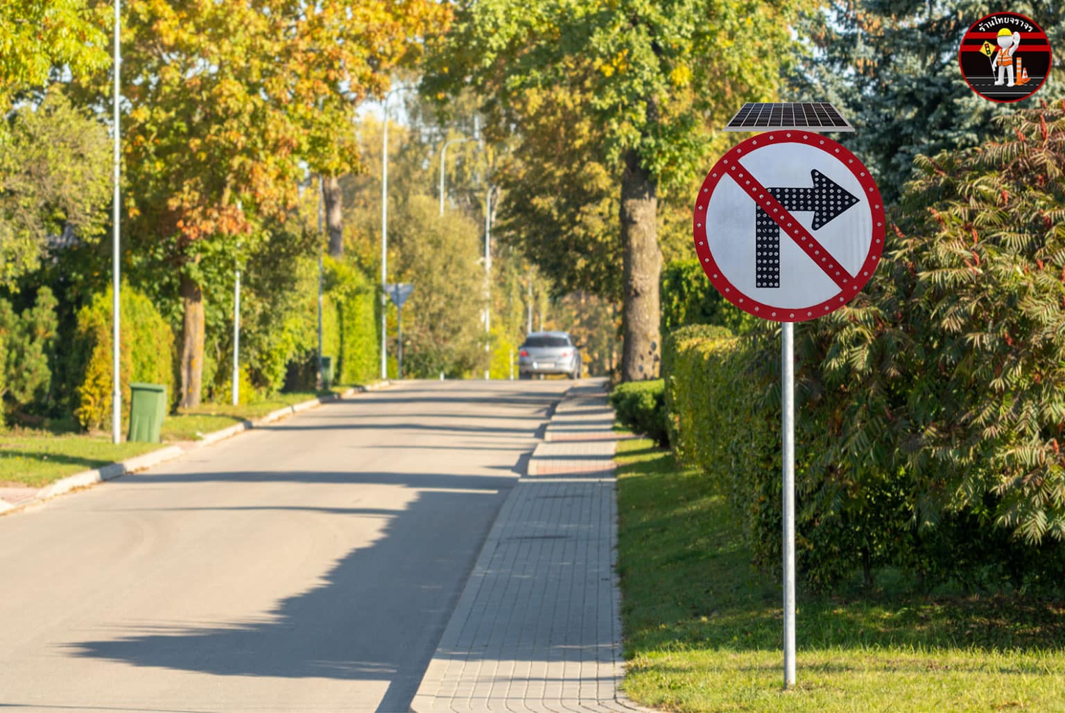 ป้ายไฟกระพริบโซล่าเซลล์ ห้ามเลี้ยวขวา