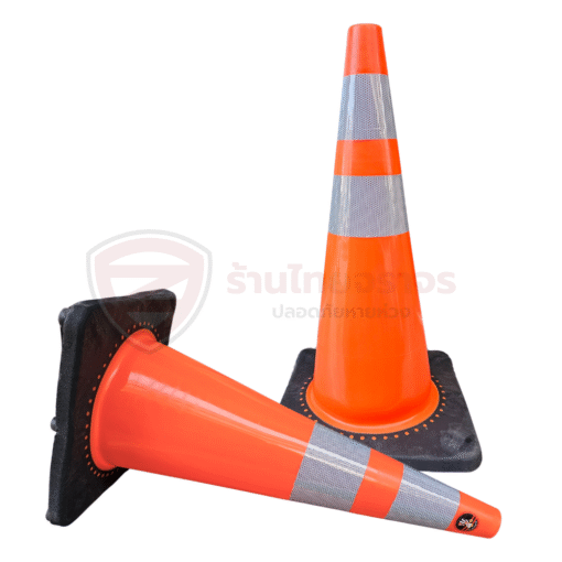 กรวยจราจร PVC ขนาด 70 ซม. ฐานยางเพิ่มน้ำหนัก