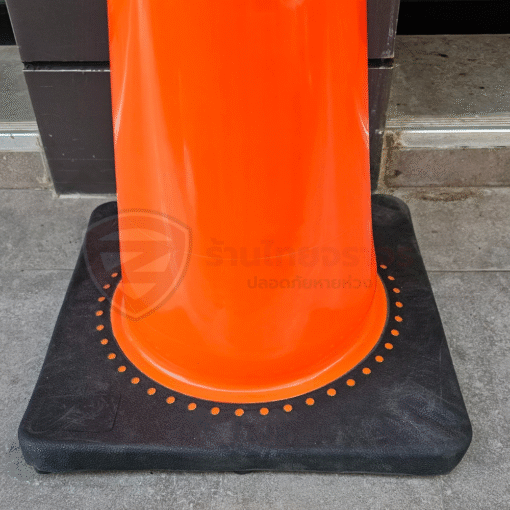 กรวยจราจร PVC ขนาด 70 ซม. ฐานยางเพิ่มน้ำหนัก