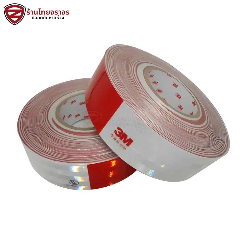 เทปสะท้อนแสง 3M สีขาว-แดง มาตรฐานกรมขนส่งทางบก หนา 53 มิล. ยาว 50 หลา (45.72 เมตร) - Image 4