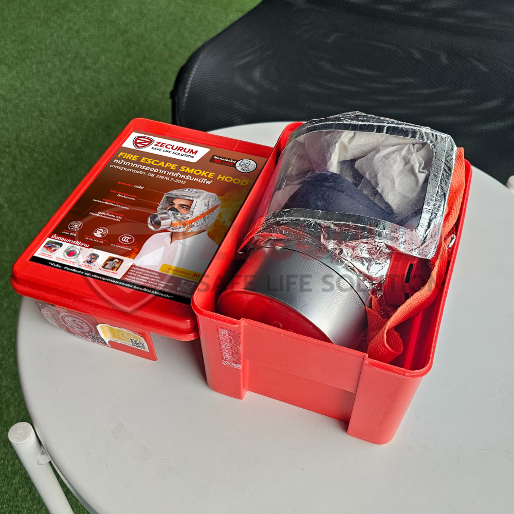 หน้ากากหนีไฟฉุกเฉินแบบกรองอากาศ ZECURUM - Image 2
