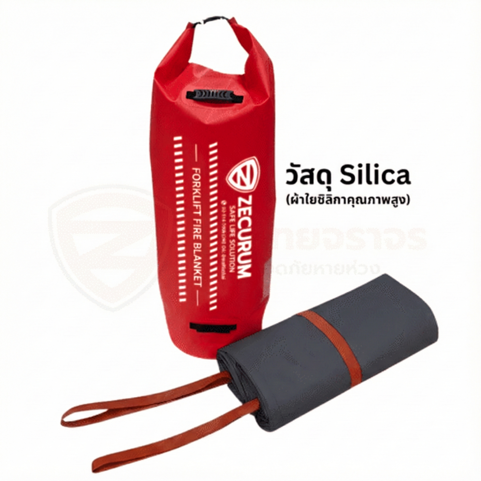 ผ้าดับไฟคลุมรถโฟล์คลิฟท์ Forklift วัสดุ silica และ fiberglass มาตรฐานยุโรป EN13501-1 - Image 2