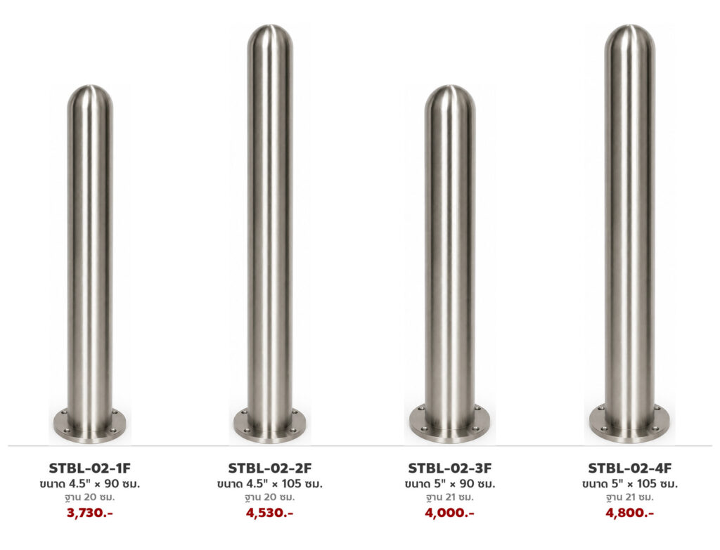 เทียบขนาดเสาสแตนเลสหัวกลม 4 รุ่น 4.5-5 นิ้ว สูง 90-105 ซม.